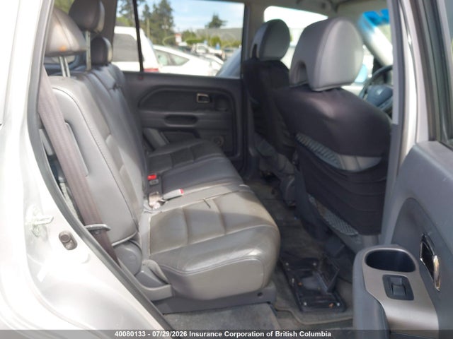 2007 Honda Pilot მანქანა იყიდება აუქციონზე, vin: 2HKYF18547H002080, აუქციონის ნომერი: 40080133