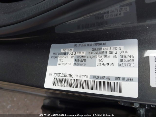 Aukcja sprzedaży 2025 Mazda Cx-5 Preferred, vin: JM3KFBCL6S0800062, numer aukcji: 40076100