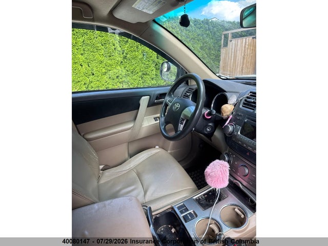 40080147 :رقم المزاد ، 5TDZK3EH4CS054730 vin ، 2012 Toyota Highlander Base V6 مزاد بيع