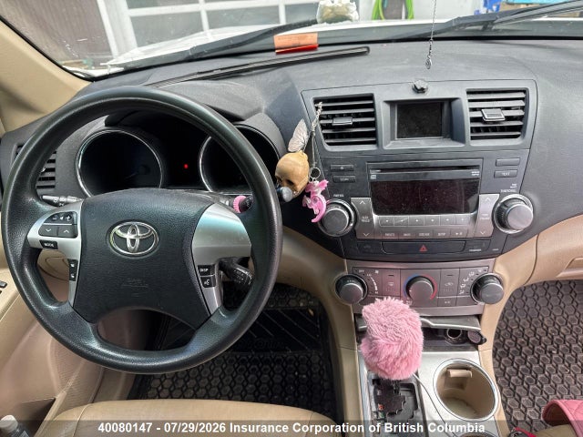 40080147 :رقم المزاد ، 5TDZK3EH4CS054730 vin ، 2012 Toyota Highlander Base V6 مزاد بيع