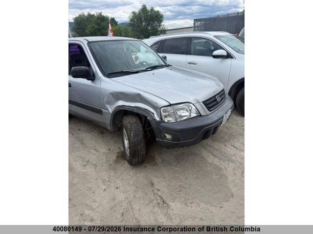 1997 Honda Cr-v მანქანა იყიდება აუქციონზე, vin: JHLRD1852VC808151, აუქციონის ნომერი: 40080149