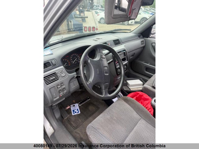 1997 Honda Cr-v მანქანა იყიდება აუქციონზე, vin: JHLRD1852VC808151, აუქციონის ნომერი: 40080149