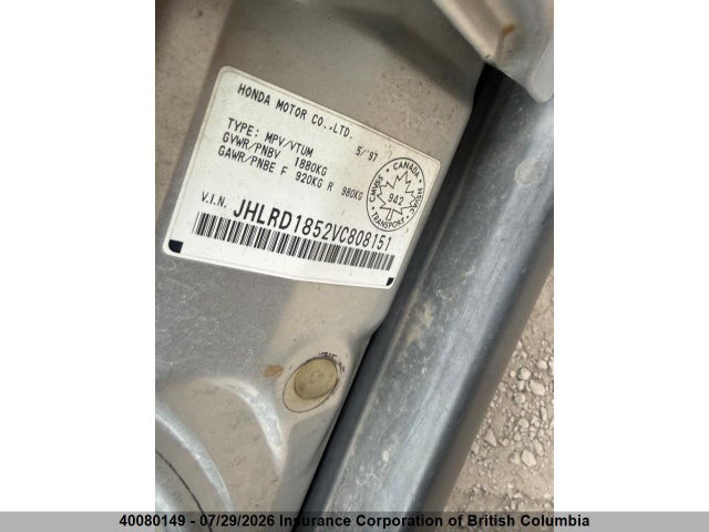 1997 Honda Cr-v მანქანა იყიდება აუქციონზე, vin: JHLRD1852VC808151, აუქციონის ნომერი: 40080149