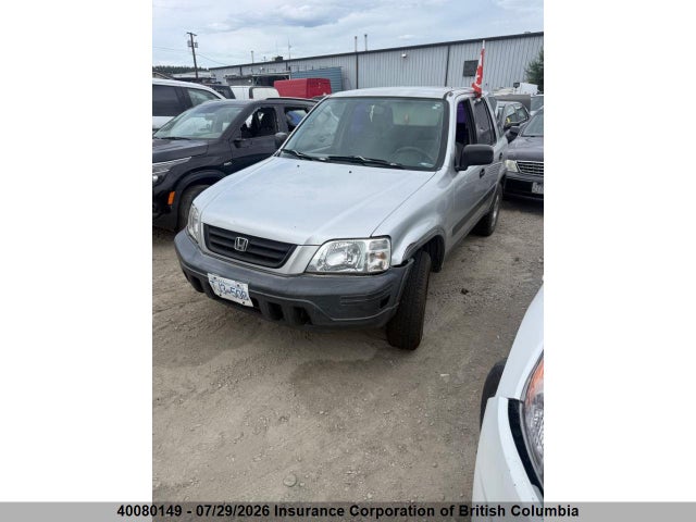 1997 Honda Cr-v მანქანა იყიდება აუქციონზე, vin: JHLRD1852VC808151, აუქციონის ნომერი: 40080149