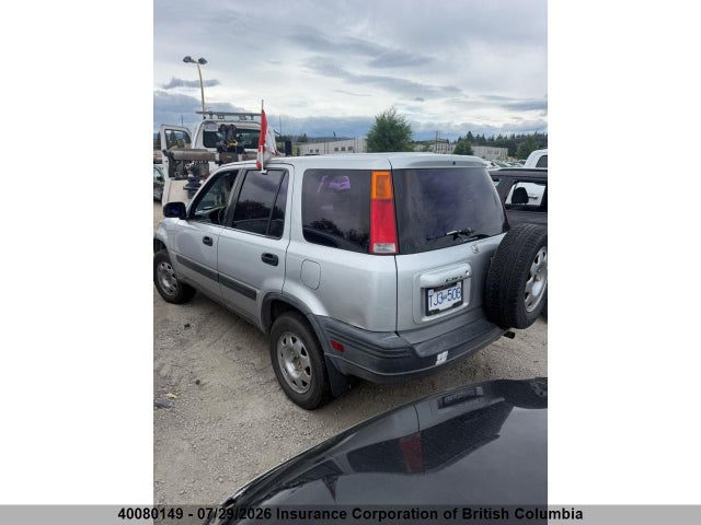 1997 Honda Cr-v მანქანა იყიდება აუქციონზე, vin: JHLRD1852VC808151, აუქციონის ნომერი: 40080149