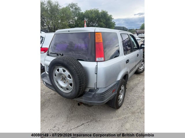 1997 Honda Cr-v მანქანა იყიდება აუქციონზე, vin: JHLRD1852VC808151, აუქციონის ნომერი: 40080149