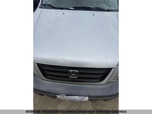 1997 Honda Cr-v მანქანა იყიდება აუქციონზე, vin: JHLRD1852VC808151, აუქციონის ნომერი: 40080149
