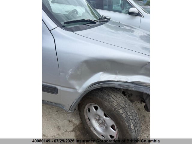 1997 Honda Cr-v მანქანა იყიდება აუქციონზე, vin: JHLRD1852VC808151, აუქციონის ნომერი: 40080149