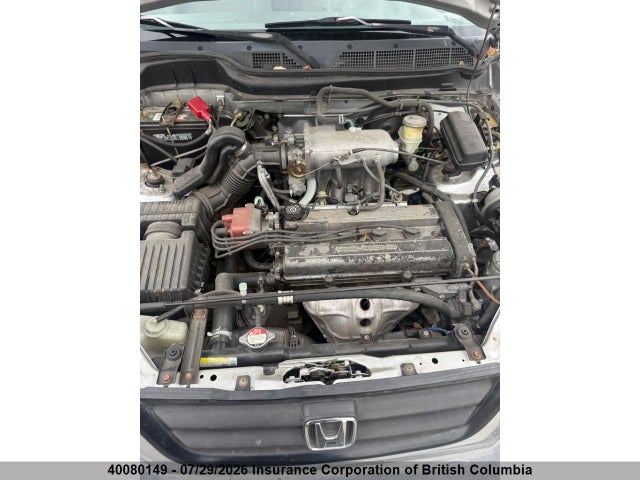 1997 Honda Cr-v მანქანა იყიდება აუქციონზე, vin: JHLRD1852VC808151, აუქციონის ნომერი: 40080149