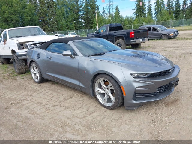 2021 Chevrolet Camaro Ss მანქანა იყიდება აუქციონზე, vin: 1G1FH3D74M0141762, აუქციონის ნომერი: 40080154