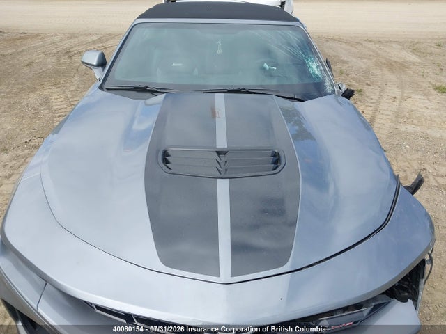2021 Chevrolet Camaro Ss მანქანა იყიდება აუქციონზე, vin: 1G1FH3D74M0141762, აუქციონის ნომერი: 40080154