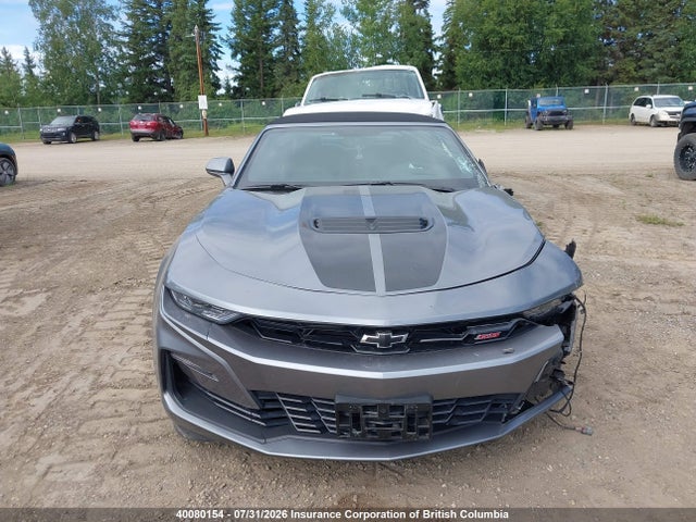 2021 Chevrolet Camaro Ss მანქანა იყიდება აუქციონზე, vin: 1G1FH3D74M0141762, აუქციონის ნომერი: 40080154