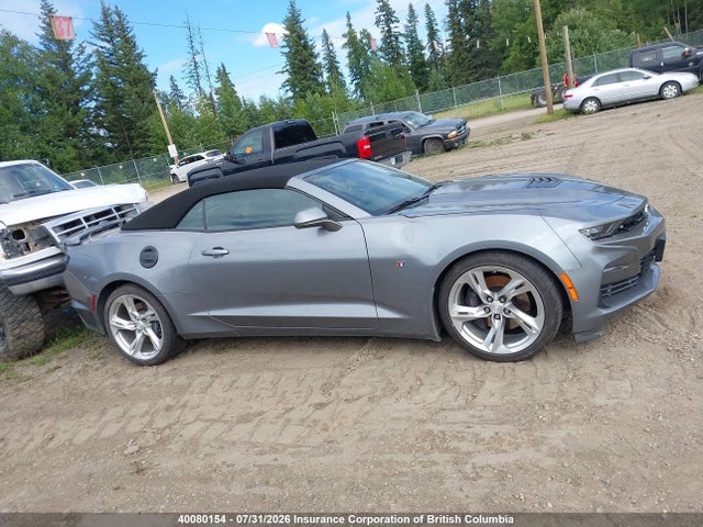 2021 Chevrolet Camaro Ss მანქანა იყიდება აუქციონზე, vin: 1G1FH3D74M0141762, აუქციონის ნომერი: 40080154