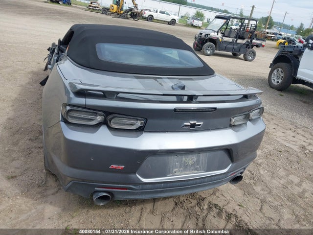 2021 Chevrolet Camaro Ss მანქანა იყიდება აუქციონზე, vin: 1G1FH3D74M0141762, აუქციონის ნომერი: 40080154