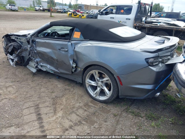 2021 Chevrolet Camaro Ss მანქანა იყიდება აუქციონზე, vin: 1G1FH3D74M0141762, აუქციონის ნომერი: 40080154
