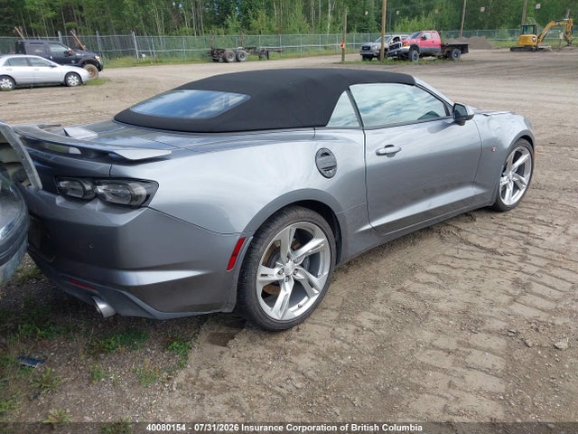 2021 Chevrolet Camaro Ss მანქანა იყიდება აუქციონზე, vin: 1G1FH3D74M0141762, აუქციონის ნომერი: 40080154