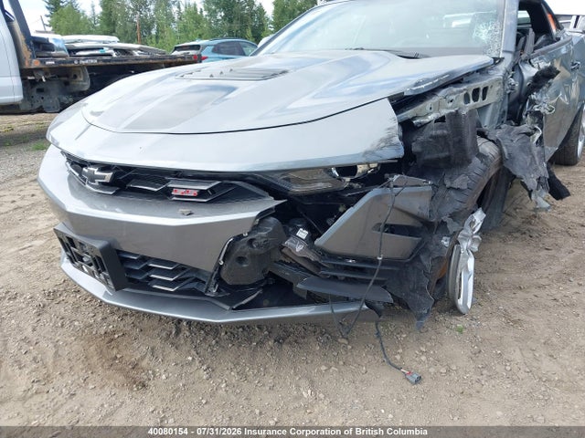 2021 Chevrolet Camaro Ss მანქანა იყიდება აუქციონზე, vin: 1G1FH3D74M0141762, აუქციონის ნომერი: 40080154