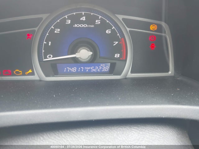Продаж на аукціоні авто 2010 Honda Civic, vin: 2HGFG1A62AH000711, номер лоту: 40080164
