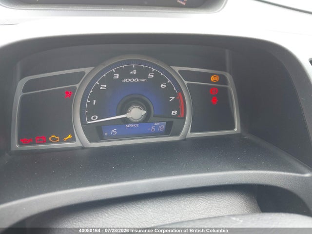 Продаж на аукціоні авто 2010 Honda Civic, vin: 2HGFG1A62AH000711, номер лоту: 40080164