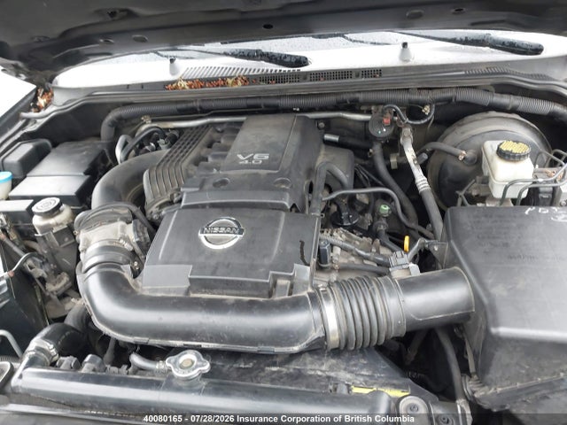 Aukcja sprzedaży 2008 Nissan Pathfinder S/le/se, vin: 5N1AR18B18C658387, numer aukcji: 40080165