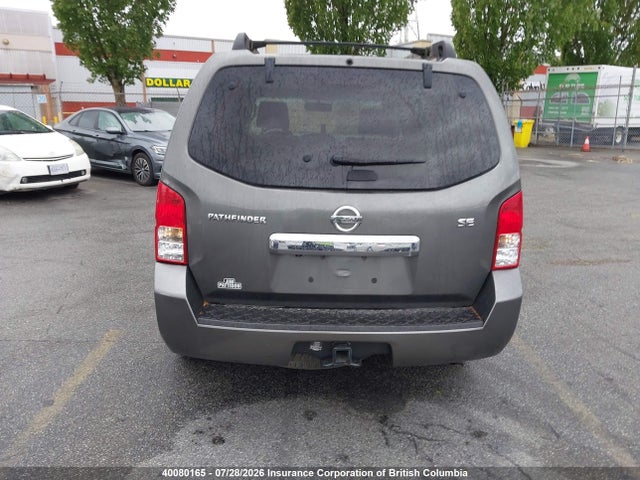 Aukcja sprzedaży 2008 Nissan Pathfinder S/le/se, vin: 5N1AR18B18C658387, numer aukcji: 40080165