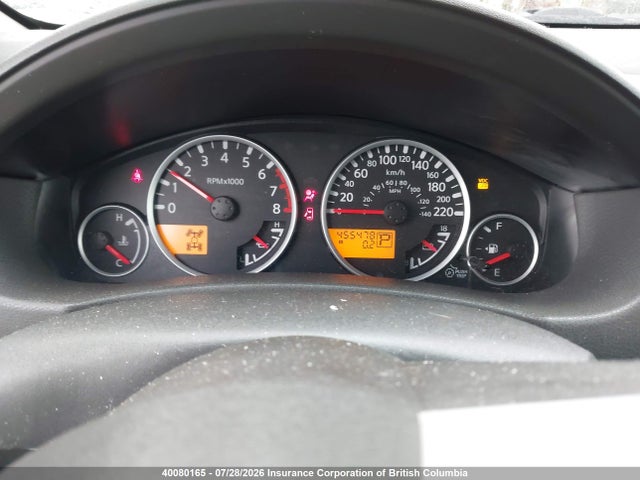 Aukcja sprzedaży 2008 Nissan Pathfinder S/le/se, vin: 5N1AR18B18C658387, numer aukcji: 40080165