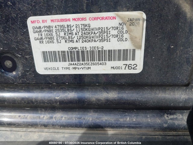 Mitsubishi Outlander Es 2014 JA4AZ2A35EZ605403 Image 9