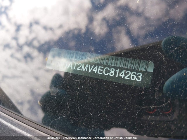 5N1AT2MV4EC814263 Nissan Rogue