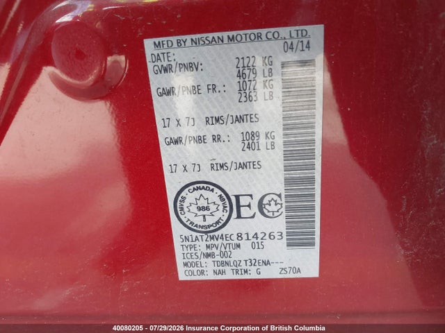 40080205 :رقم المزاد ، 5N1AT2MV4EC814263 vin ، 2014 Nissan Rogue مزاد بيع