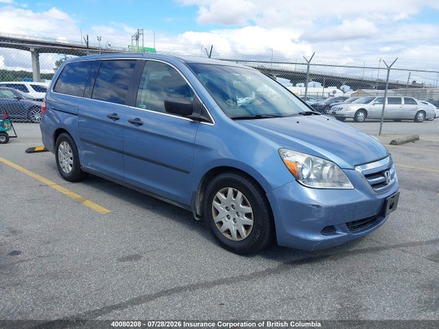 2006 Honda Odyssey Lx მანქანა იყიდება აუქციონზე, vin: 5FNRL38256B505631, აუქციონის ნომერი: 40080208