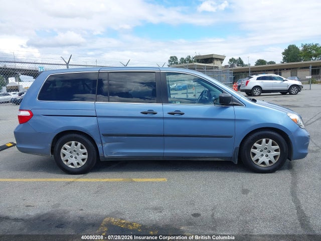2006 Honda Odyssey Lx მანქანა იყიდება აუქციონზე, vin: 5FNRL38256B505631, აუქციონის ნომერი: 40080208