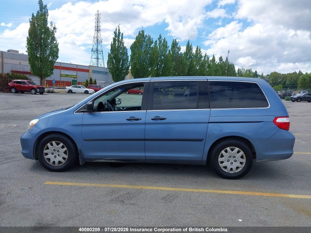 2006 Honda Odyssey Lx მანქანა იყიდება აუქციონზე, vin: 5FNRL38256B505631, აუქციონის ნომერი: 40080208