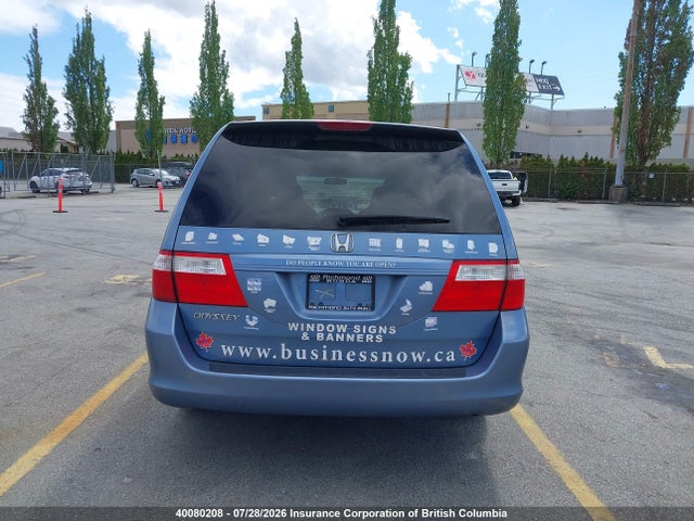 2006 Honda Odyssey Lx მანქანა იყიდება აუქციონზე, vin: 5FNRL38256B505631, აუქციონის ნომერი: 40080208