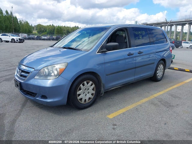 2006 Honda Odyssey Lx მანქანა იყიდება აუქციონზე, vin: 5FNRL38256B505631, აუქციონის ნომერი: 40080208