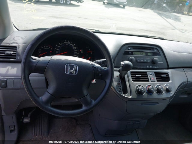 2006 Honda Odyssey Lx მანქანა იყიდება აუქციონზე, vin: 5FNRL38256B505631, აუქციონის ნომერი: 40080208