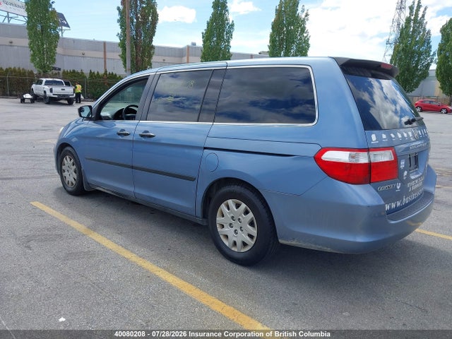 2006 Honda Odyssey Lx მანქანა იყიდება აუქციონზე, vin: 5FNRL38256B505631, აუქციონის ნომერი: 40080208