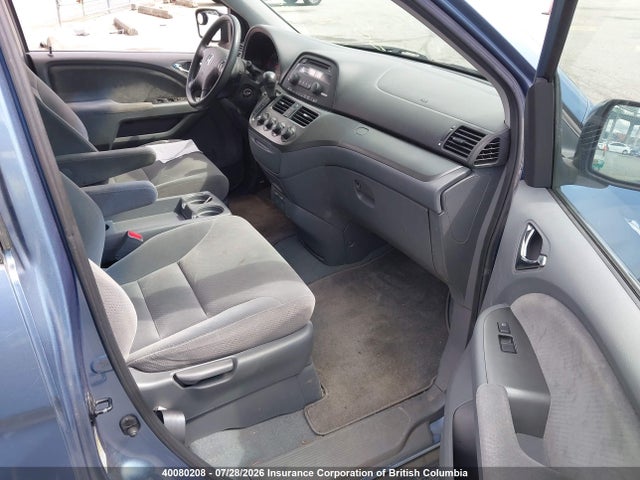 2006 Honda Odyssey Lx მანქანა იყიდება აუქციონზე, vin: 5FNRL38256B505631, აუქციონის ნომერი: 40080208