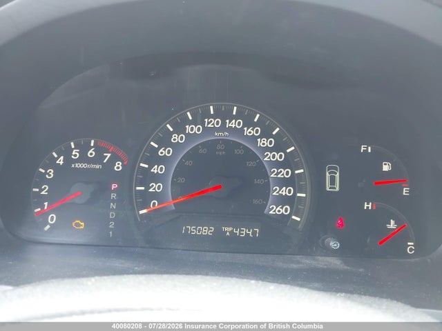 2006 Honda Odyssey Lx მანქანა იყიდება აუქციონზე, vin: 5FNRL38256B505631, აუქციონის ნომერი: 40080208