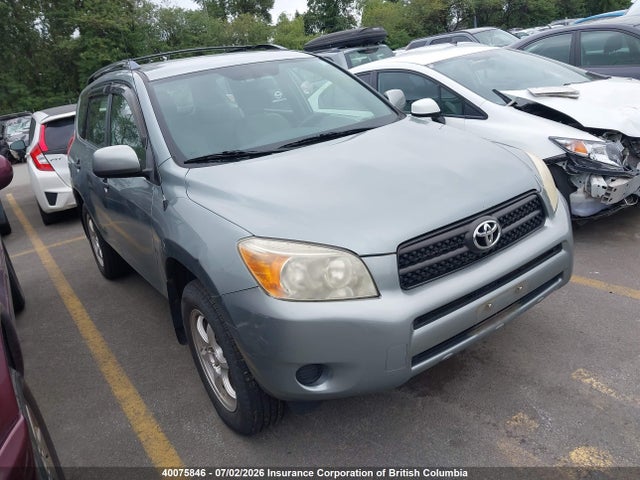 Продажа на аукционе авто 2008 Toyota Rav4, vin: JTMBD33V086060763, номер лота: 40075846