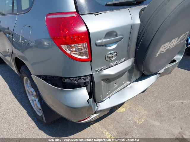 Aukcja sprzedaży 2008 Toyota Rav4, vin: JTMBD33V086060763, numer aukcji: 40075846