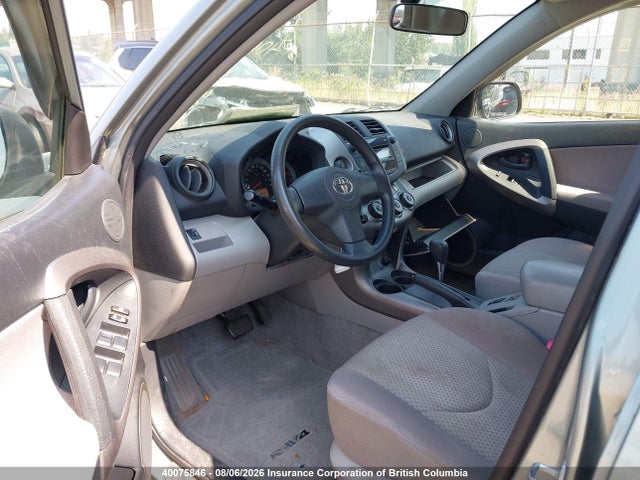 Aukcja sprzedaży 2008 Toyota Rav4, vin: JTMBD33V086060763, numer aukcji: 40075846
