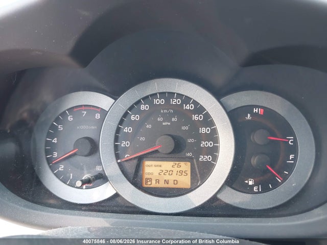 Aukcja sprzedaży 2008 Toyota Rav4, vin: JTMBD33V086060763, numer aukcji: 40075846