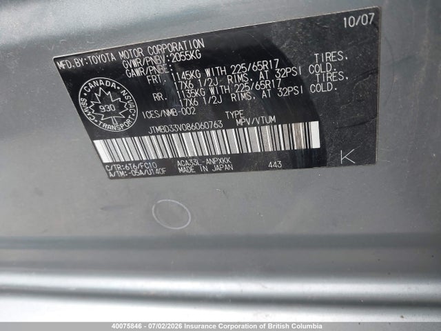 Aukcja sprzedaży 2008 Toyota Rav4, vin: JTMBD33V086060763, numer aukcji: 40075846