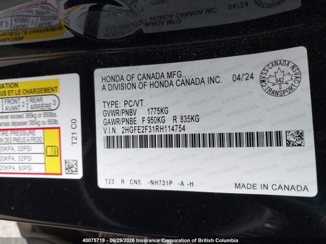 Honda CIVIC EX 2024 2HGFE2F31RH114754 Image 9