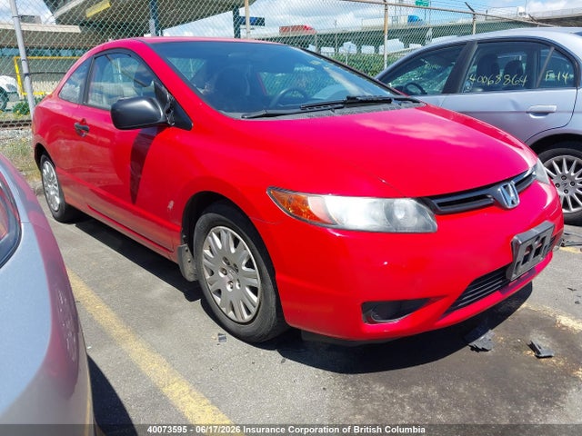 Продажа на аукционе авто 2006 Honda Civic Dx Vp, vin: 2HGFG12326H004673, номер лота: 40073595