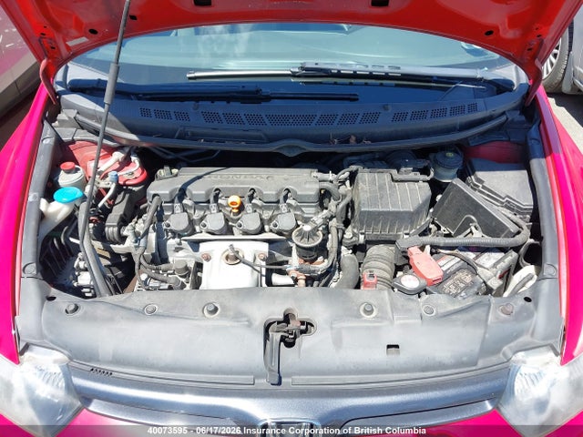 Продажа на аукционе авто 2006 Honda Civic Dx Vp, vin: 2HGFG12326H004673, номер лота: 40073595