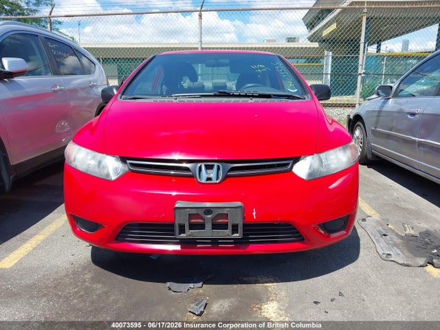 Продажа на аукционе авто 2006 Honda Civic Dx Vp, vin: 2HGFG12326H004673, номер лота: 40073595