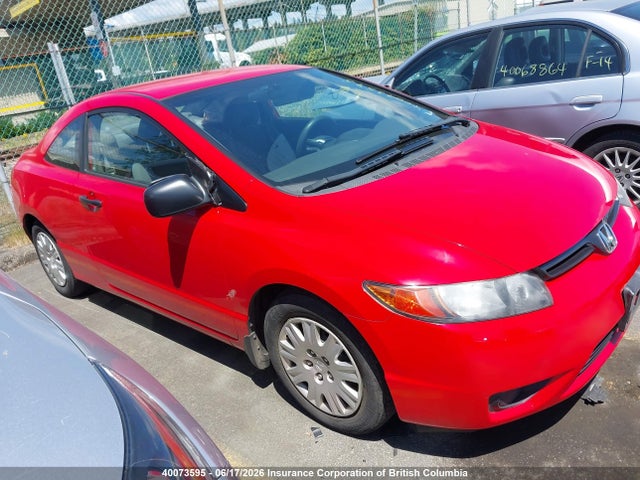 Продажа на аукционе авто 2006 Honda Civic Dx Vp, vin: 2HGFG12326H004673, номер лота: 40073595