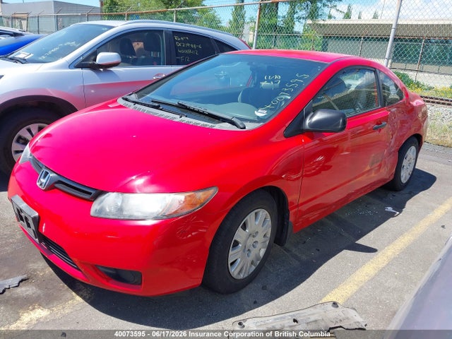 Продажа на аукционе авто 2006 Honda Civic Dx Vp, vin: 2HGFG12326H004673, номер лота: 40073595