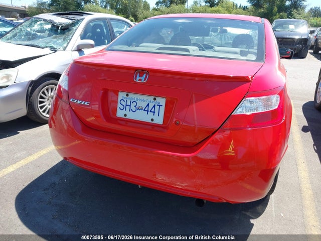 Продажа на аукционе авто 2006 Honda Civic Dx Vp, vin: 2HGFG12326H004673, номер лота: 40073595